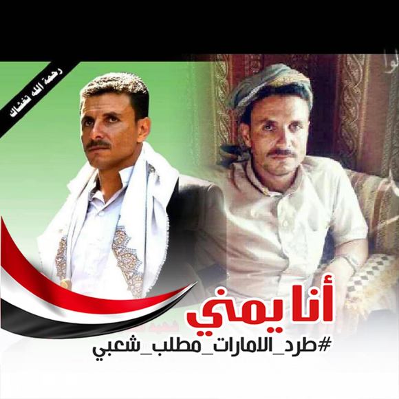 Meet your Posher, Møę - Picture 1 of 1